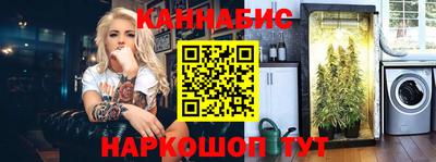 стаф Бузулук