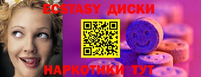 мяу мяу мука Балахна