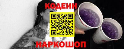 соль курить ск Балашиха